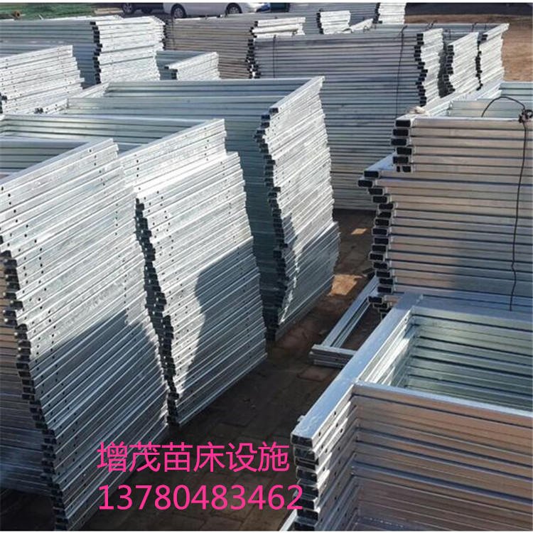 <a href='/' target='_blank'><a href='http://www.xunlingshi.com/miaochuangsheshi/203.html'target='_blank'>花架網(wǎng)</a></a>